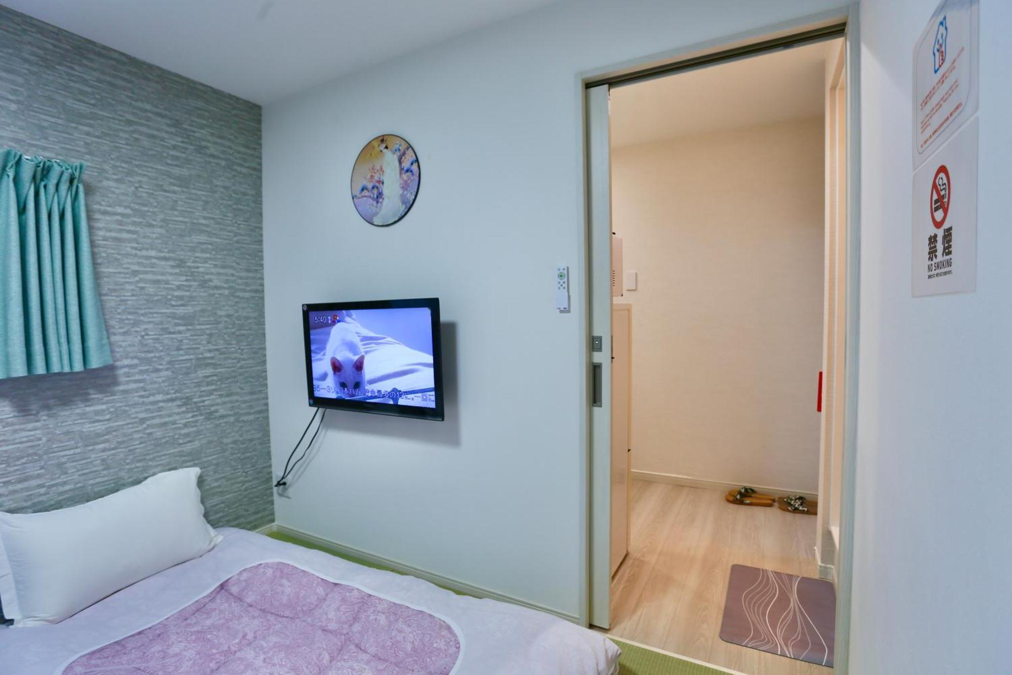Mizuken Apartment Tokyo